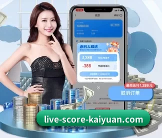 开元棋牌 APP