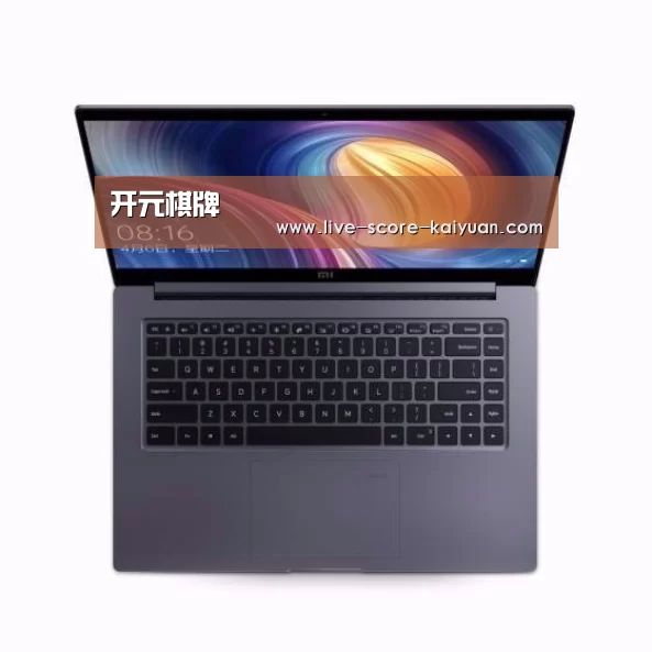 小米笔记本Air 13.3