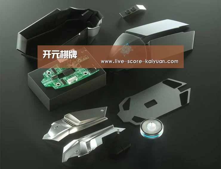 鼠标封面设计