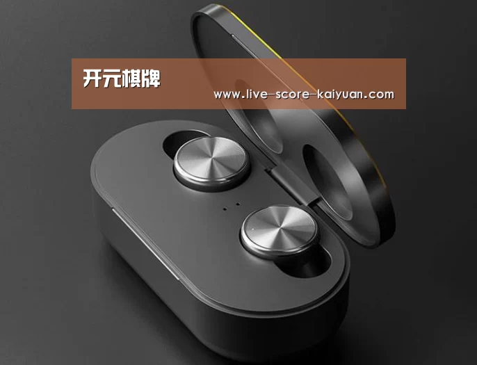 数码蓝牙耳机产品渲染
