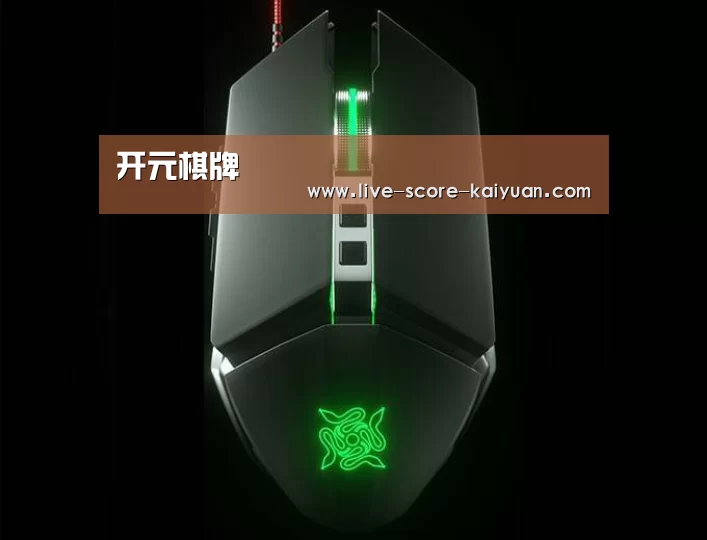 鼠标封面设计
