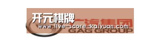广汽集团